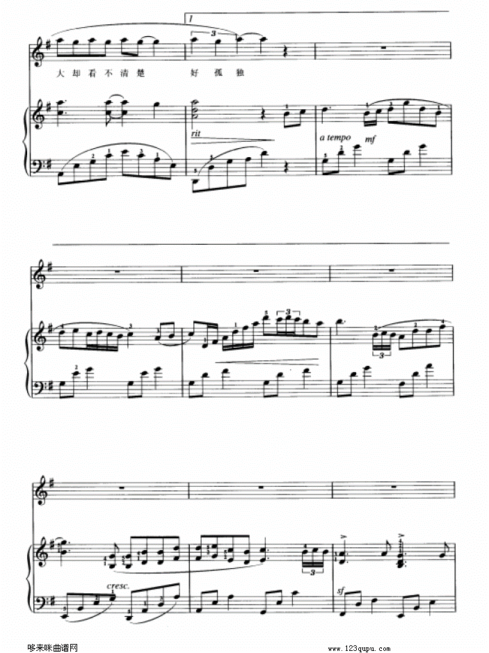 ��ںڣ������棩-�����˼�����