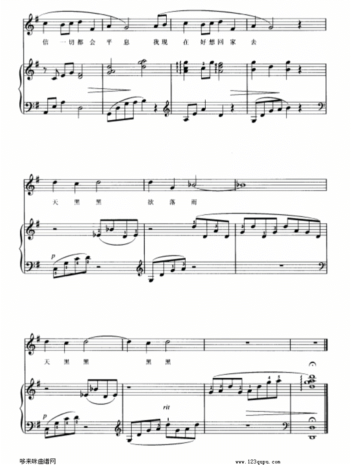 ��ںڣ������棩-�����˼�����