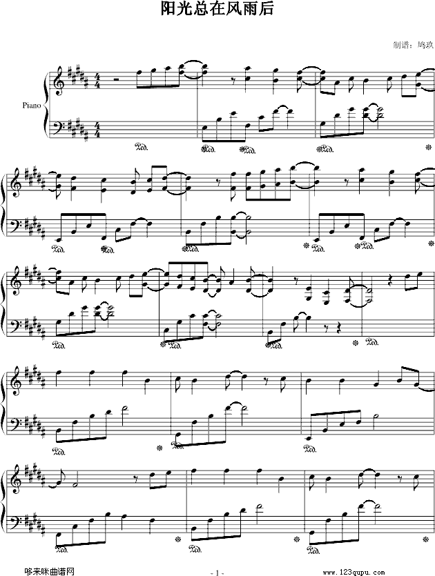 �������ڷ����-����-������������