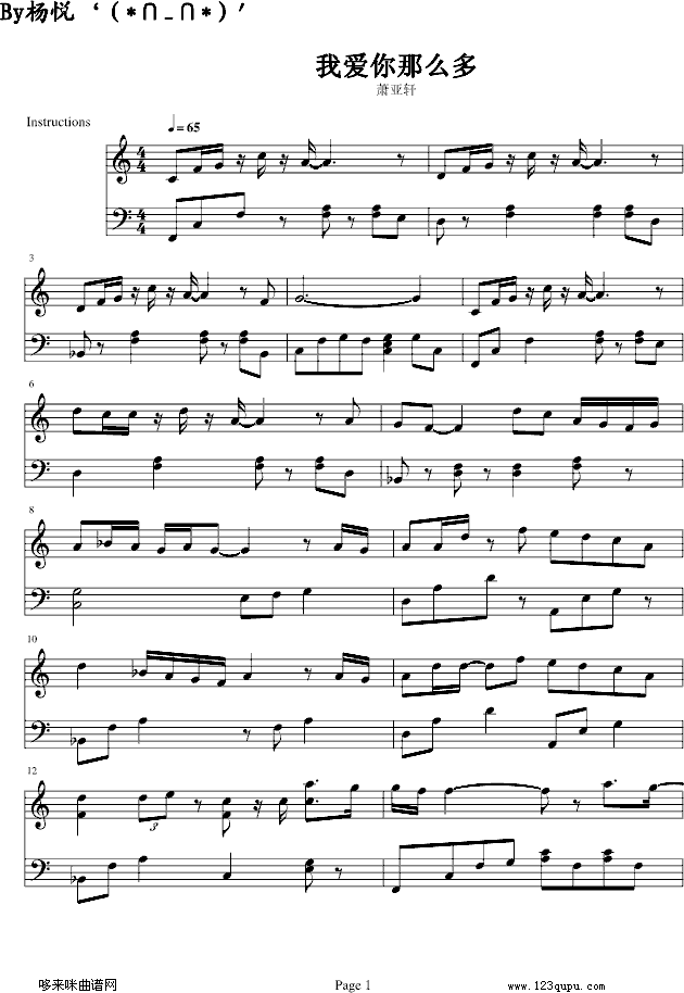 �Ұ�����ô��-������������