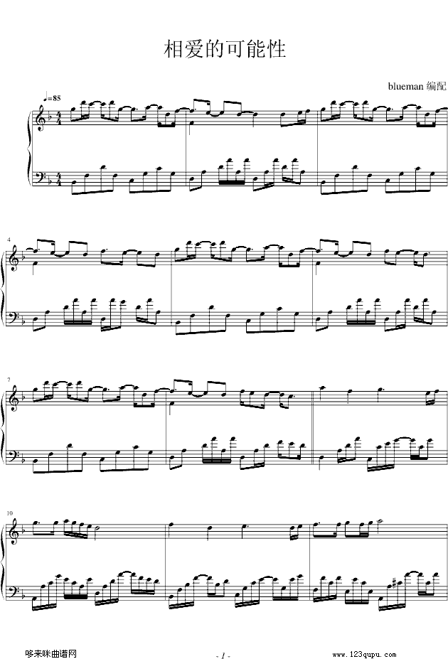 �మ�Ŀ�����-��ͥέ������