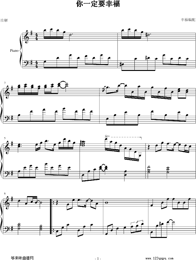 ��һ��Ҫ�Ҹ�-�ν༪����