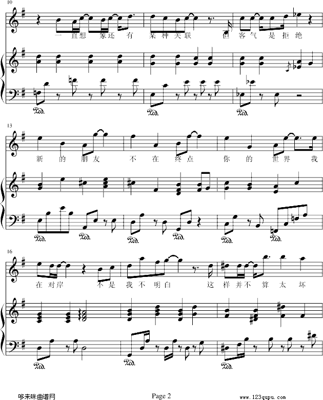 �����Ҳ�����-(���иı൯����)-�����㼪����