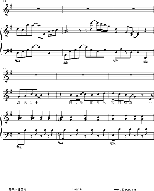 �����Ҳ�����-(���иı൯����)-�����㼪����