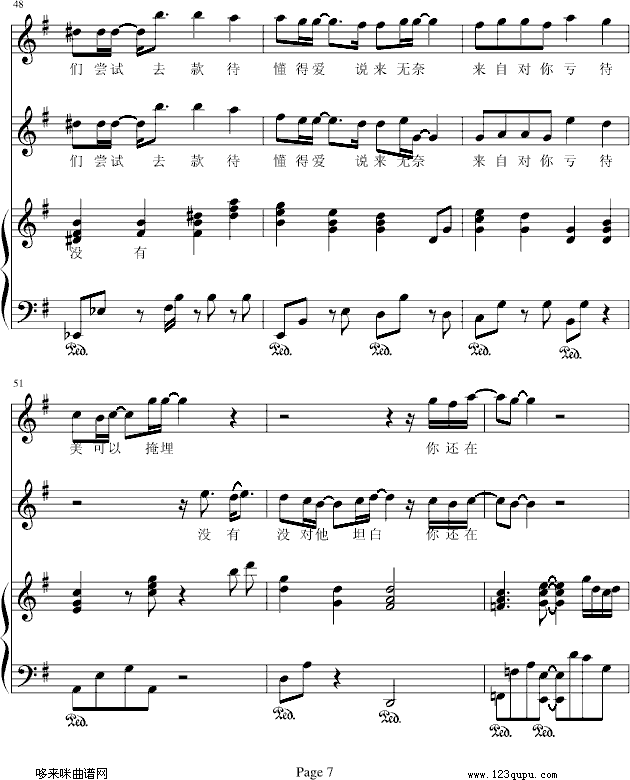 �����Ҳ�����-(���иı൯����)-�����㼪����