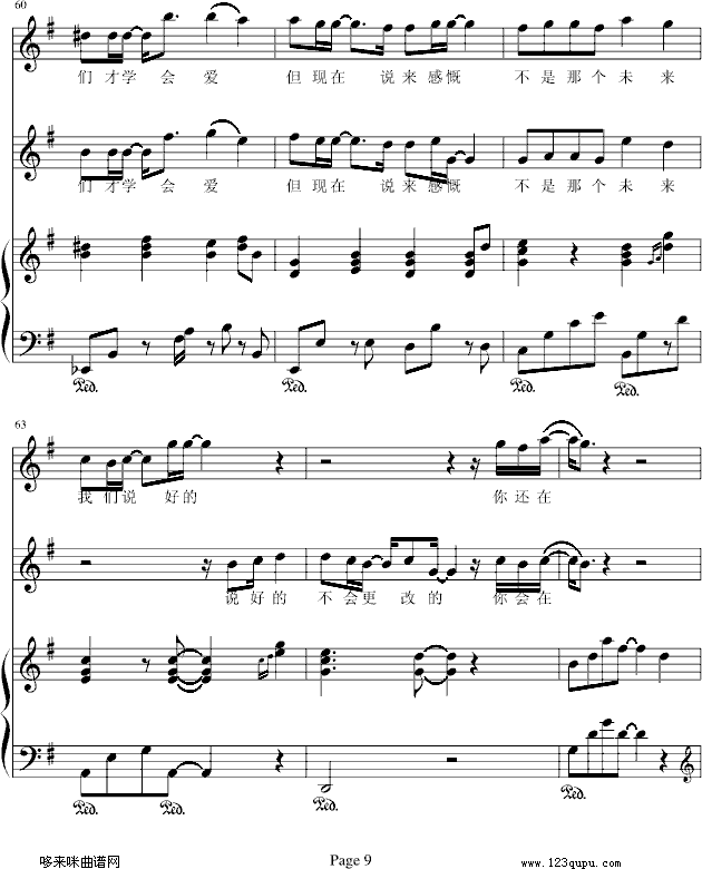 �����Ҳ�����-(���иı൯����)-�����㼪����