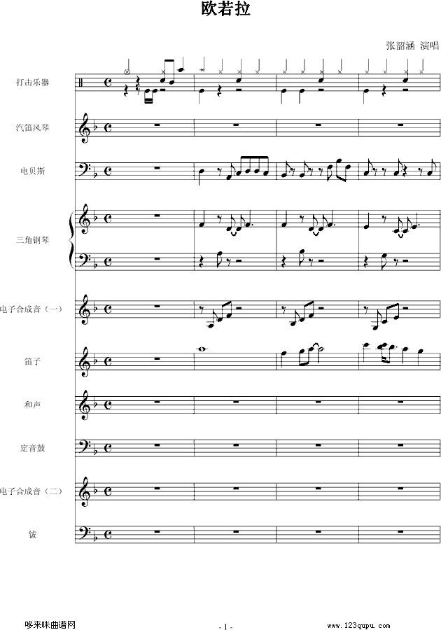 ŷ����-����-���غ�������