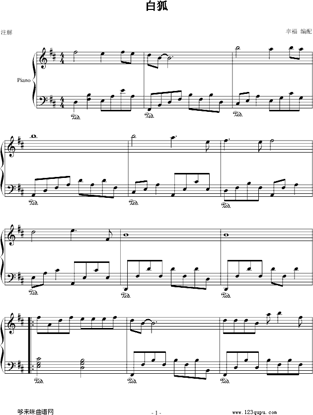 �׺�-��������