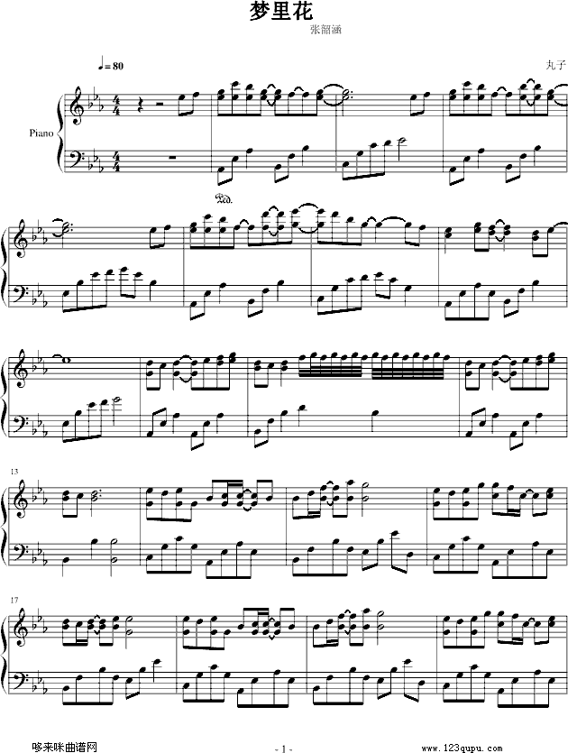 ���ﻨ-���غ�������