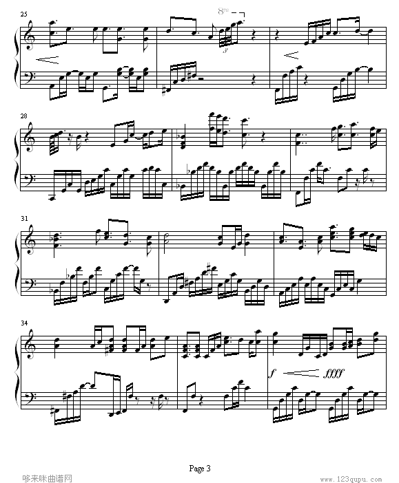 ɫ-ռһ-ռһ༪