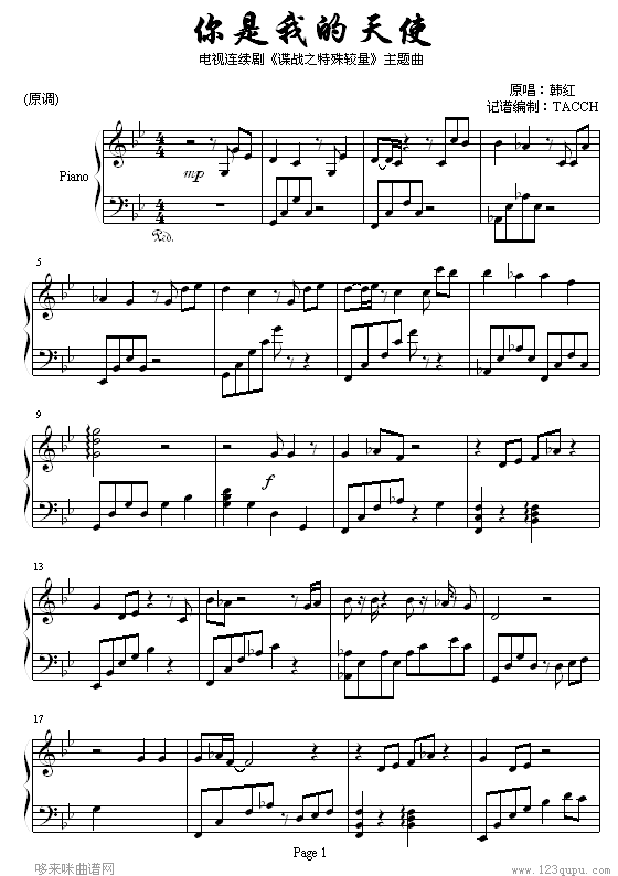ҵʹ-Ӿ硶ս֮ٶ-ӰӼ