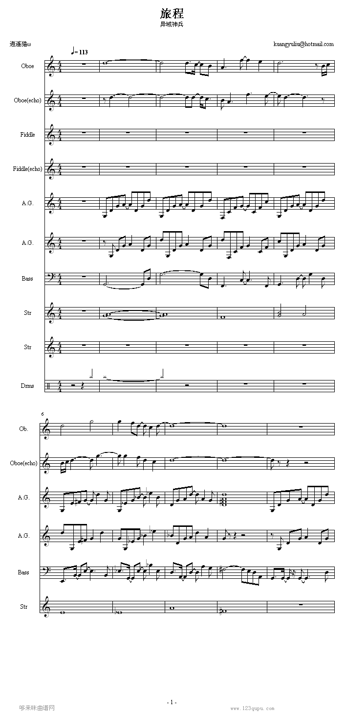 ó --Ϸ