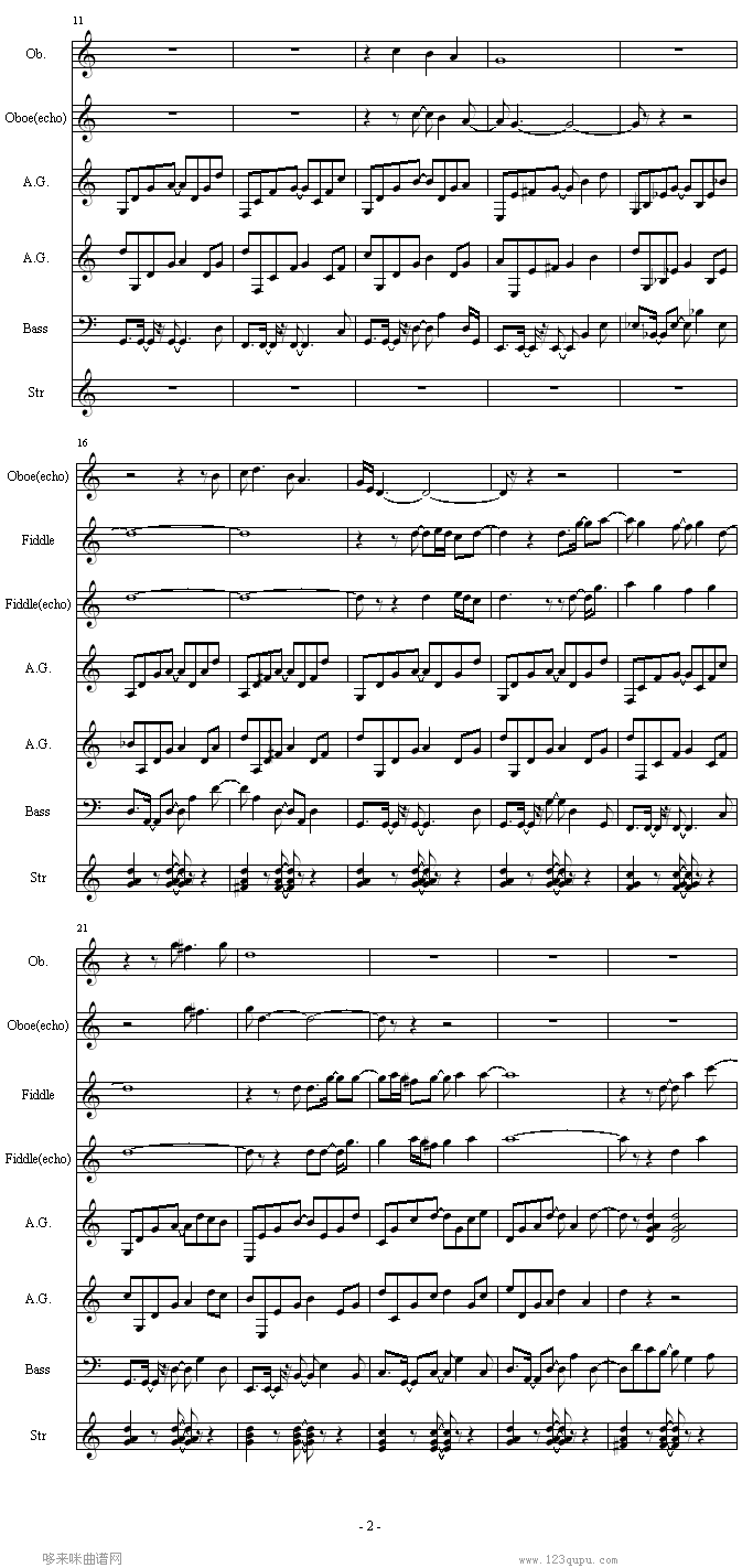 ó --Ϸ
