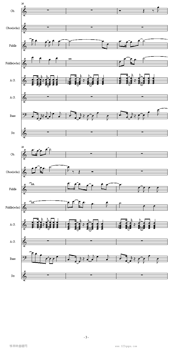 ó --Ϸ