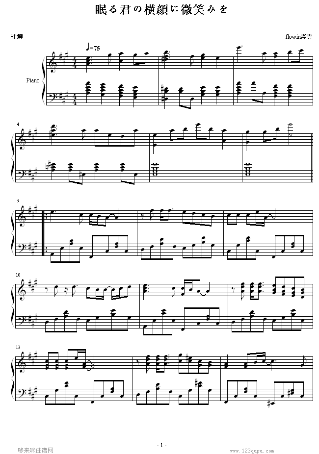 ߤκ΢Цߤ-̽ϼ