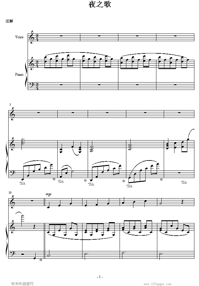ҹ֮-ף-Ӽ