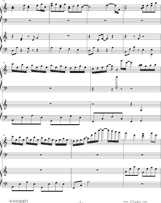 Ůˤ - ˵Ｊ