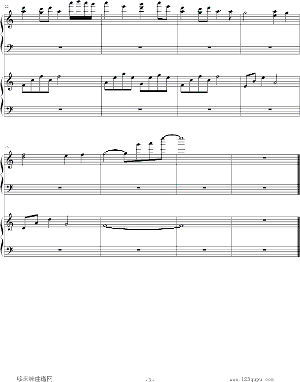 Ůˤ - ˵Ｊ