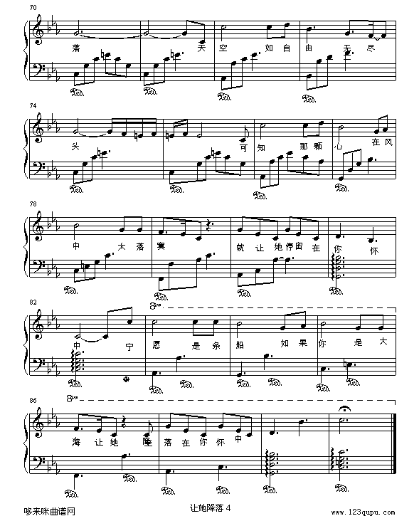 -Ҽ