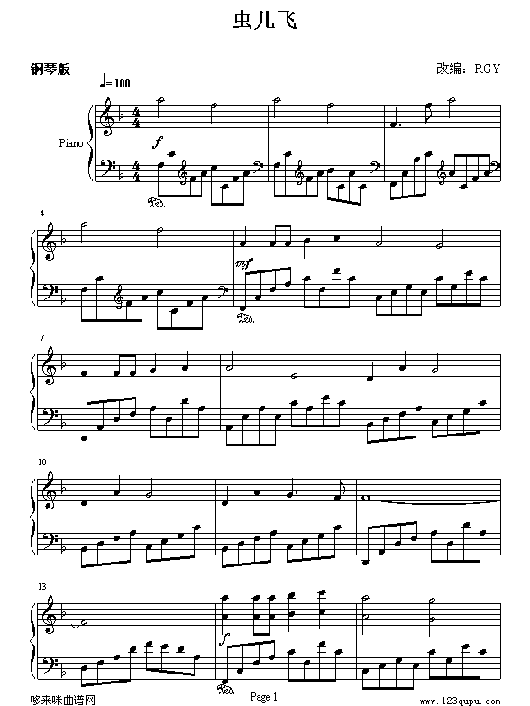 ɼ