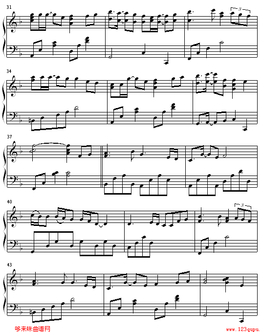 Ųµİ-輪