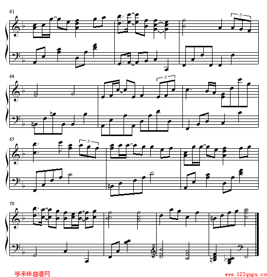 Ųµİ-輪