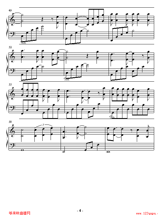 Լ-ҺͽʬиԼ2