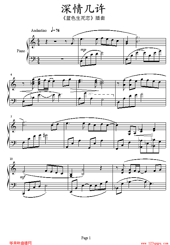 鼸-ɫ