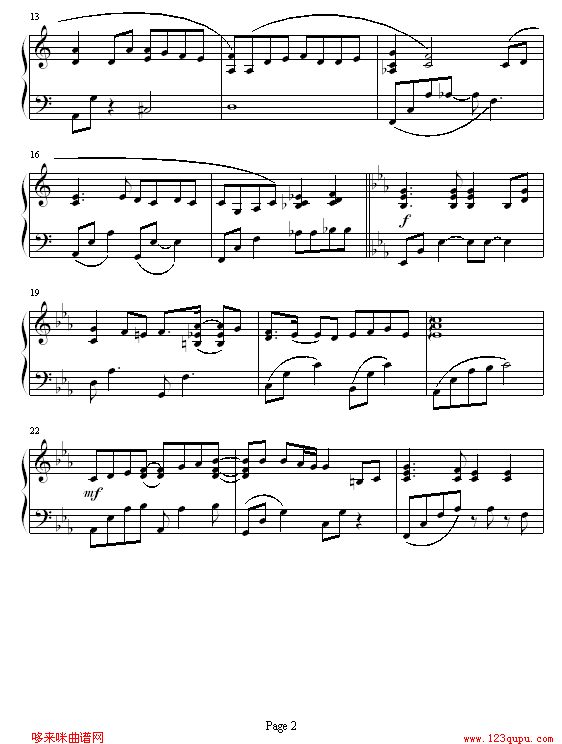 鼸-ɫ