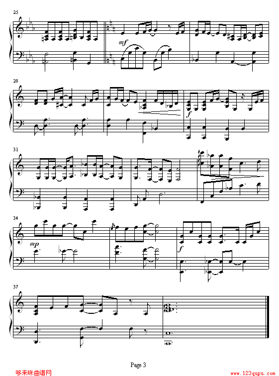 鼸-ɫ