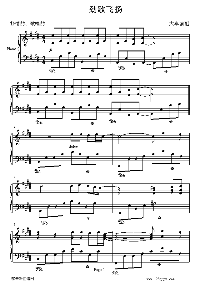 Ӱ