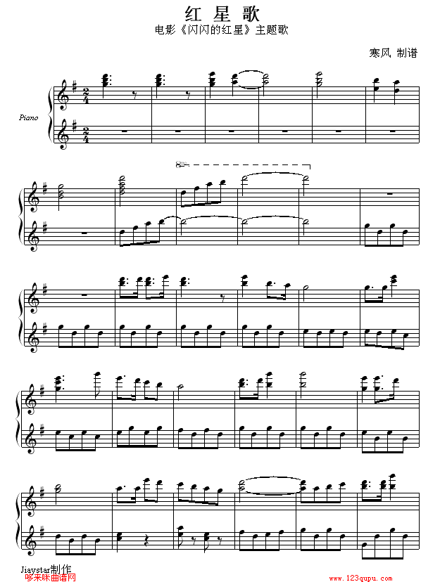 Ǹ-Ӱĺǡ輪