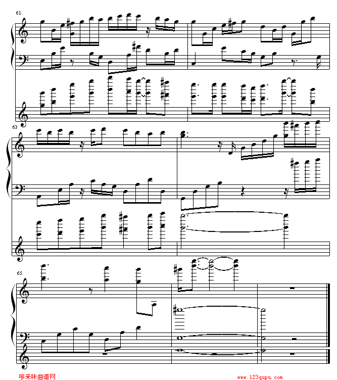 ԼȥʿἪ