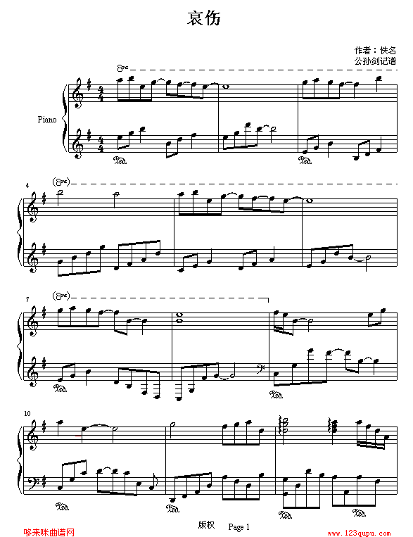 -Ӱ߼