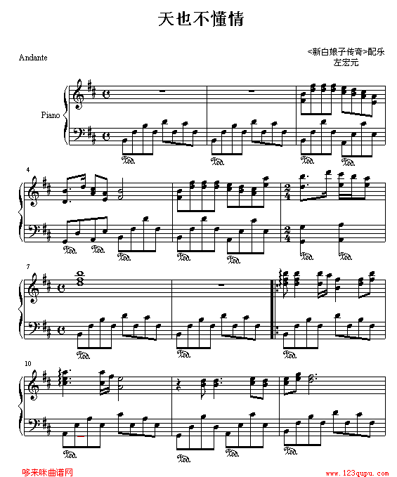 Ҳ-°Ӵ漪