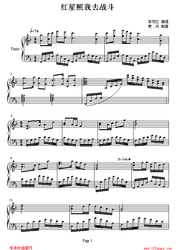 ȥս-˫