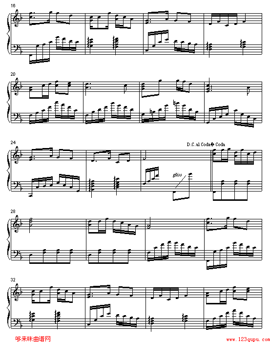 ȥս-˫