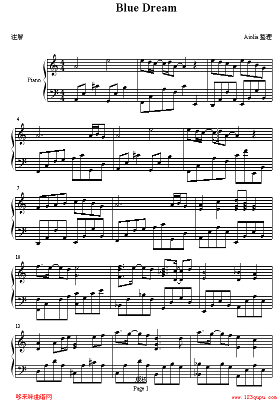 ɫ-ʥʿ