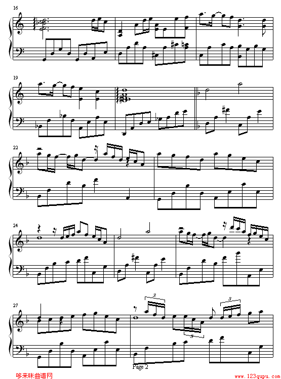 ɫ-ʥʿ