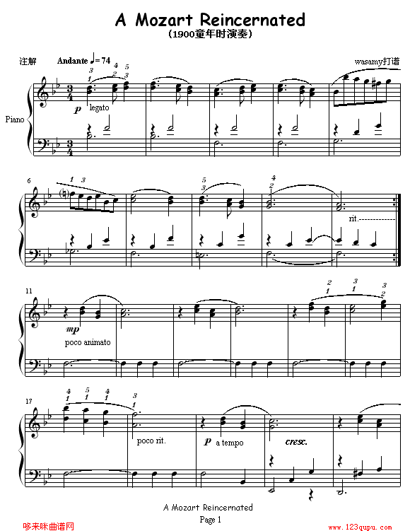 A Mozart Reincernated-ϸʦ