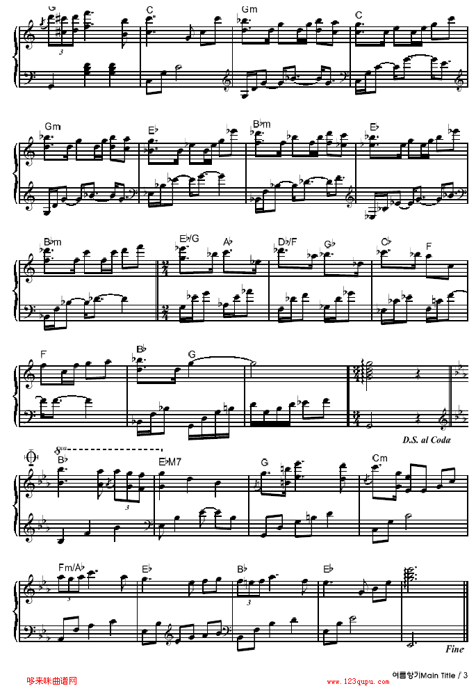 Main Title - Ƭͷ-