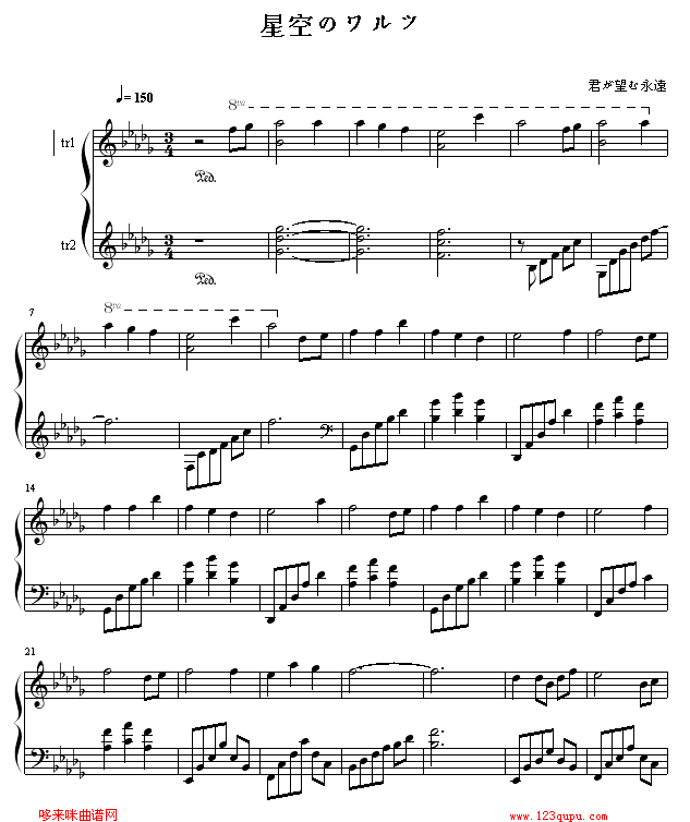 ǿդΥļ