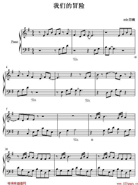 ǵð-Ϸ