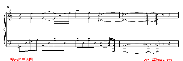Endless Story