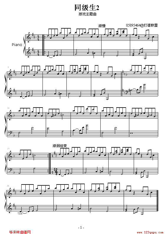 ͬ2-Ϸ