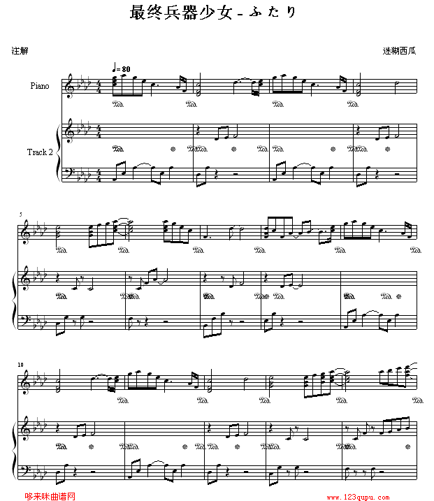 դ-ձŮ