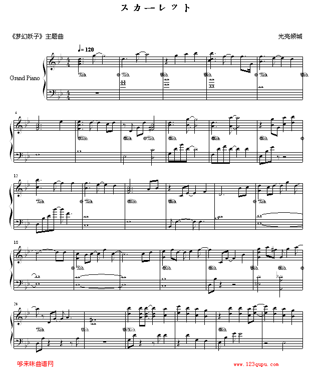 `å-λӡ