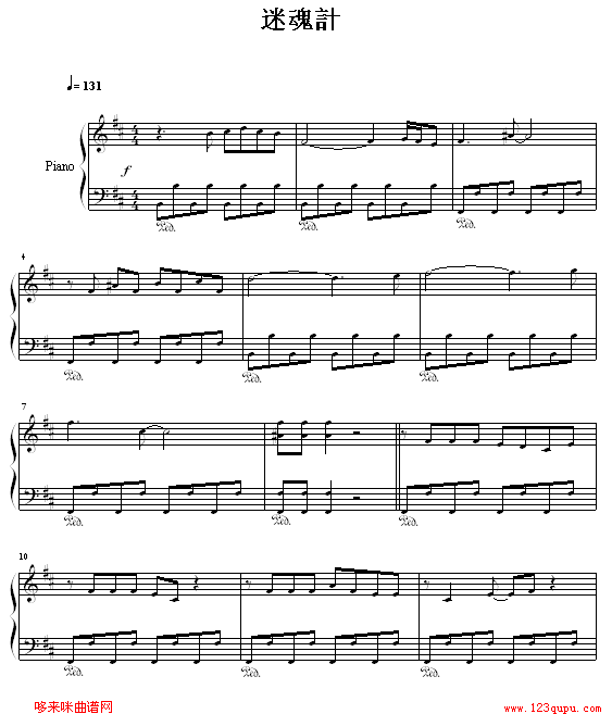 Ի-ӱܼ