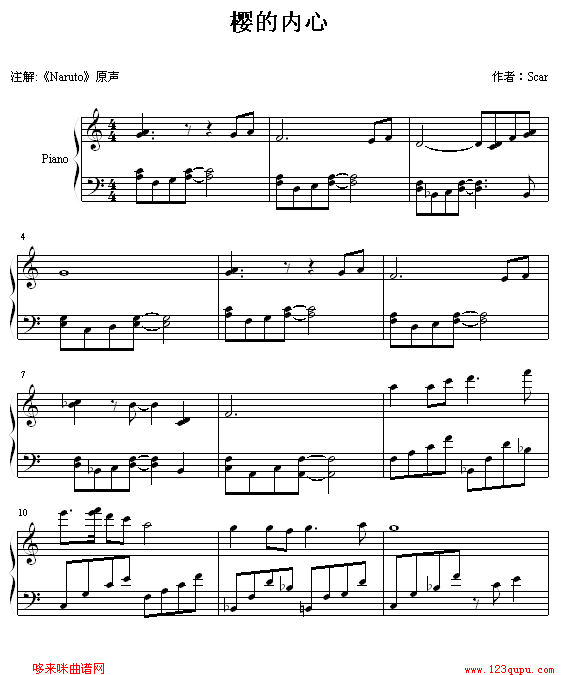ӣ-Ӱ߼