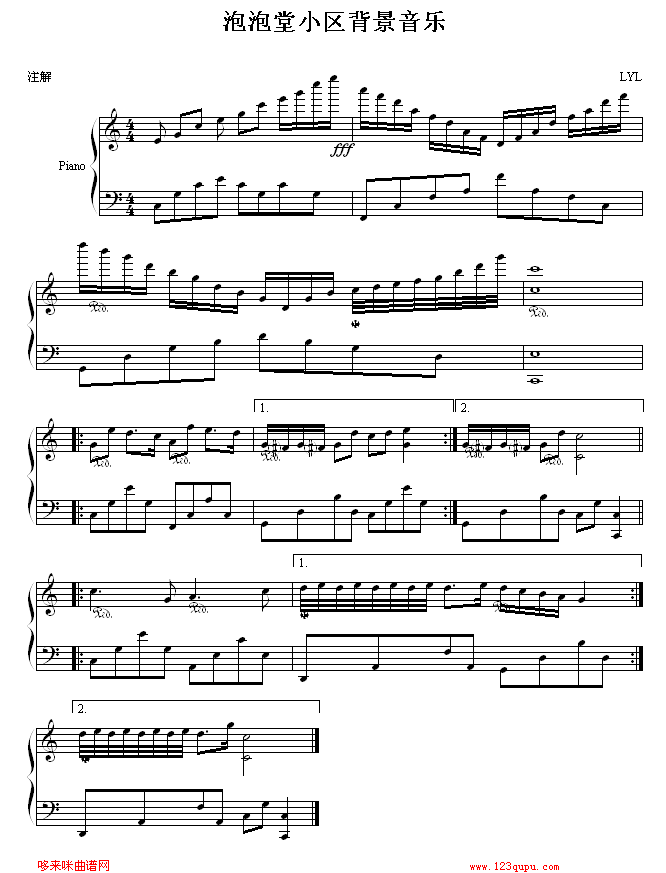 С -ı棩